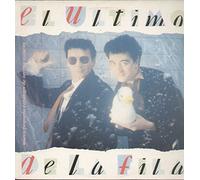 EL ULTIMO DE LA FILA - NUEVO PEQUEÑO CATALOGO DE SERES Y ESTARES
