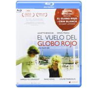 El Vuelo Del Globo Rojo (Blu-Ray) (Import) (2013) Juliette Binoche; Simon It