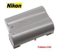 Nikon battery EN-EL15 for Nikon D7100 and D810