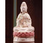 ELABORATE CHOICE Quan Yin Statue Buddhist Avalokiteshvara Statue，Kwan Yin Statue, Kuan Yin Statue,Guanyin Statue for Meditation Altar, Chinese Feng Shui Gifts.Pink 12in