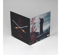 Eladio Carrion - DON KBRN Double Vinyl Yakuza [Vinyl LP] [VINYL]