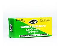 Elaneer Kuzhampu 10ml | Kottakkal | Ayurvedic Product