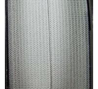 Elastic 5mm 10mm 15mm 20mm 25mm Flat Anti Roll 14 Colours BUY 1 2 or 4m 999D, 031 Light Grey, 15mm 1m