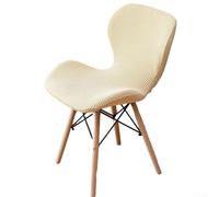Elastic Butterfly Lounge Chair Protector Anti-Scratch( beige) | Ultra-soft for polar fleece, removable design, easy install, protects from spills, grey for beige green