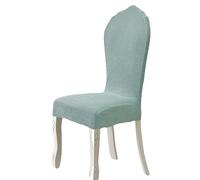 Elastic Dining Chair Covers, Round Back, Stretch Slipcovers for Armless Side/Oval Chairs, Modern Upholstered with Wooden Legs, Protect and Enhance Your Home Décor (Color: Beige)