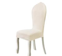 Elastic Dining Chair Covers with Round Backrest, Stretch Slipcovers for Armless Side & Oval Chairs, Modern Upholstered Seat Protection, Wooden Legs - Off White