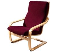Elastic Reading Armchair Slipcovers Multiple Colors Rocking Chair Covers