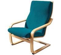 Elastic Reading Armchair Slipcovers Multiple Colors Rocking Chair Covers