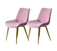Elastic Shell Chair Cover Curved Back Dining Chair Covers Multiple Colors