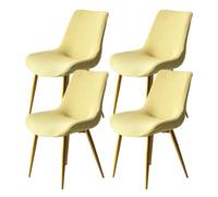 Elastic Shell Chair Cover Curved Back Dining Chair Covers Multiple Colors