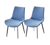 Elastic Shell Chair Cover Curved Back Dining Chair Covers Multiple Colors