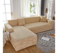 Elastic Sofa Cover with Chaise Leaf Design Scratch Resistant Stretchable Recliner Protector for Living Room Beige Fits 1 Seater 90 140cm