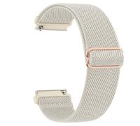 Elastic Strap for Garmin Venu 2S/Venu 3S/Forerunner 265S/255S/255S Music/Vivoactive 4S/Vivomove 3S, 18mm Soft Nylon Quick Release Replacement Sport Loop Watch Band Starlight