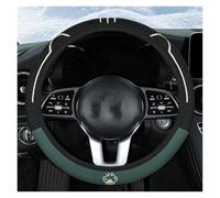 Elastic Stretch Car Steering Wheel Cover Universal 15 Inch Breathable Cooling Silk Fabric With Anti-slip Lining Car Steering Wheel Protective Cove(Green)
