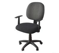 Elastic T-Shaped Chair Cover for Standard Seats(black)