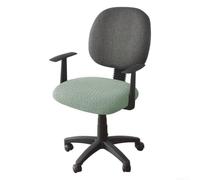 Elastic T-Shaped Chair Cover for Standard Seats(green)