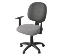 Elastic T-Shaped Chair Cover for Standard Seats(medium gray)