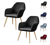 Elastic Velvet Wingback Chair Covers Set of 1-6 Curved Back Armchair Slipcovers for Dining Kitchen Hotel - Black (2pcs) - Stylish Protection