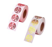 ELAYARD 2 Rolls 500Pcs Self-Adhesive Double Happiness Wedding Stickers Red and Gold Small Envelope Seal Labels for Wedding Room and Party Supplies