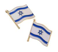 ELAYARD 2pcs Israel Flag Enamel Lapel Pins Brooches for Men Women Portable National Flag Badge Souvenir for Parties Memorials Travel Accessories