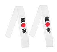 ELAYARD 2pcs Japanese Karate Headband for Boys Samurai Bandana for Cooking Kitchen Tie Headwear Motivational Perseverance Symbol Party Costume Accessory