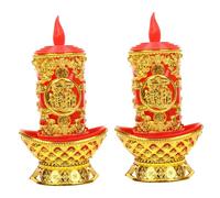 ELAYARD 2pcs Small LED Flameless Candle Lights Traditional Chinese Style Electronic Votive Lamps for Buddhist Hall Yoga Bedroom Decor