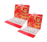 ELAYARD 2pcs Year Horse Wall Hanging Planner Paper Zodiac Calendar with Space Saving Tag Design for Home Office Decor and Lunar Year Blessings