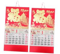 ELAYARD 2pcs Zodiac Horse Wall Hanging Planner with Gold Foil Finish Traditional Chinese Lunar Calendar for Home and Office Decor Space Efficient Hanging Tag Collectible Feng Shui Calendar
