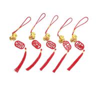 ELAYARD 5pcs Chinese Year Horse Hanging Decorations Luck Charms for Bonsai Tree Flowerpot Door Wall Window Porch Festive Ornaments for Spring Festival Prosperity and Blessings
