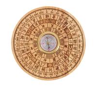 ELAYARD Chinese Wood Compass Feng Shui Pan Multifunctional Desktop Ornament Retro Geomancer Astronomy Decoration for Home and Outdoor Use