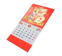 ELAYARD Dragon Year Wall Calendar Traditional Chinese Hanging Calendar with Decorative Dragon Pattern for Home and Office Premium Paper Material Festive Year Planner
