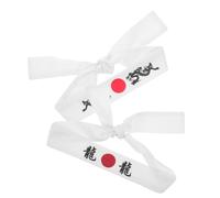 ELAYARD Japanese Style Headband 2pcs White Samurai Chef Headbands with Dragon Print, Decorative Karate Hairbands for Men, Fitness and Sushi Chef Use