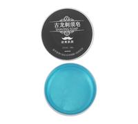 ELAYARD Men's Shaving Soap for Sensitive Skin Beard Revitalizing Balm Travel-friendly Compact