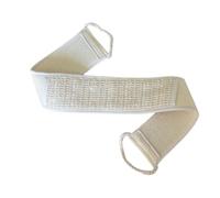 ELAYARD Natural Loofah Back Rub Strip with Long Straps for Body Exfoliating Towel with Beige Bath Ball Sponge and Comfortable Shower Accessory for Deep Cleansing and Callus Removal