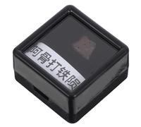 ELAYARD Raw Moroccan Meteorite Specimen 0.5-1cm Black Nugget for Educational Science, Rock and Mineral Collection, Stem Geology Display Piece for Home Or Office