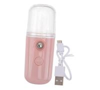 ELAYARD USB Charging Facial Mister with Capacity Water Tank Portable Nano Facial Sprayer for Deep Skin Moisturizing and Hydration Lightweight Handheld Face Humidifier for Dry Random Color