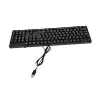 ELAYARD Wired Usb Keyboard with Russian Letters Full Size Compact Office Keyboard for Laptop and Gaming for Work and Home Use
