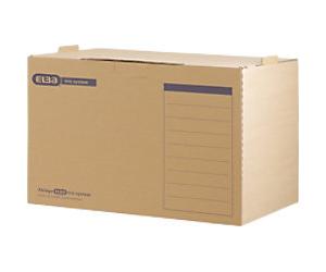 ELBA Archive Box 100421093 Brown cardboard 51 (W) x 33.3 (D) x 36 (H) cm Pack of 5