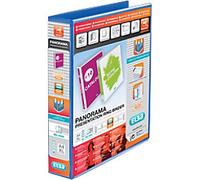 Elba Presentation Binder Panorama A4 60mm spine 4 D-Ring Portrait Blue