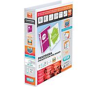 ELBA Ring Binder A4+ 2 Rings White Panorama