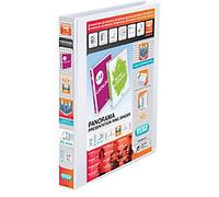 ELBA Ring Binder A4 4 Rings White Panorama