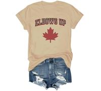 Elbows Up T Shirt, Elbows Up Canada Shirt Khaki