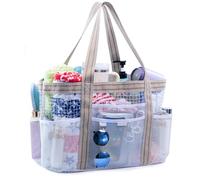 ELCUPA Large Mesh Shower Caddy - Portable Shower Tote with Waterproof Phone Pouch -Shower Bag with Separate Dry & Wet Zones, Brown, XL-17"