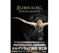 Elden Ring Official Art Book Volume 2 II (Japanese Edition)