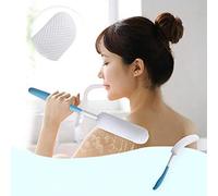 Elderly Bath Brush Back Scrubber Anti-Slip Body Brush Bath Aid Brush Shower Scrubber with Long Curved Handle for Seniors Elderly Pregnant and Injured Arm,15.35Inch