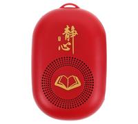 Elderly Pray Music Player Portable Praying Machine Red Plastic