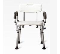 Elderly Shower Chair for Bathroom Adjustable Bath Stool Non-Slip Bath Aid for Seniors and Disabled Comfortable Supportive Bathing Chair Safe and Sturdy Design