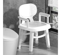Elderly Shower Chair with Armrests & Back Support - Padded Bath Stool for Seniors - Safe, Durable, Non-Slip Shower & Bathtub Seat (Grey, 54.5x47x78cm)