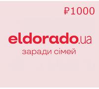 Eldorado RUB 1000 Gift Card RU
