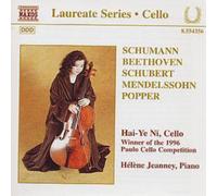 Eleanor Thomason Laureate Series (CD) Album (US IMPORT)